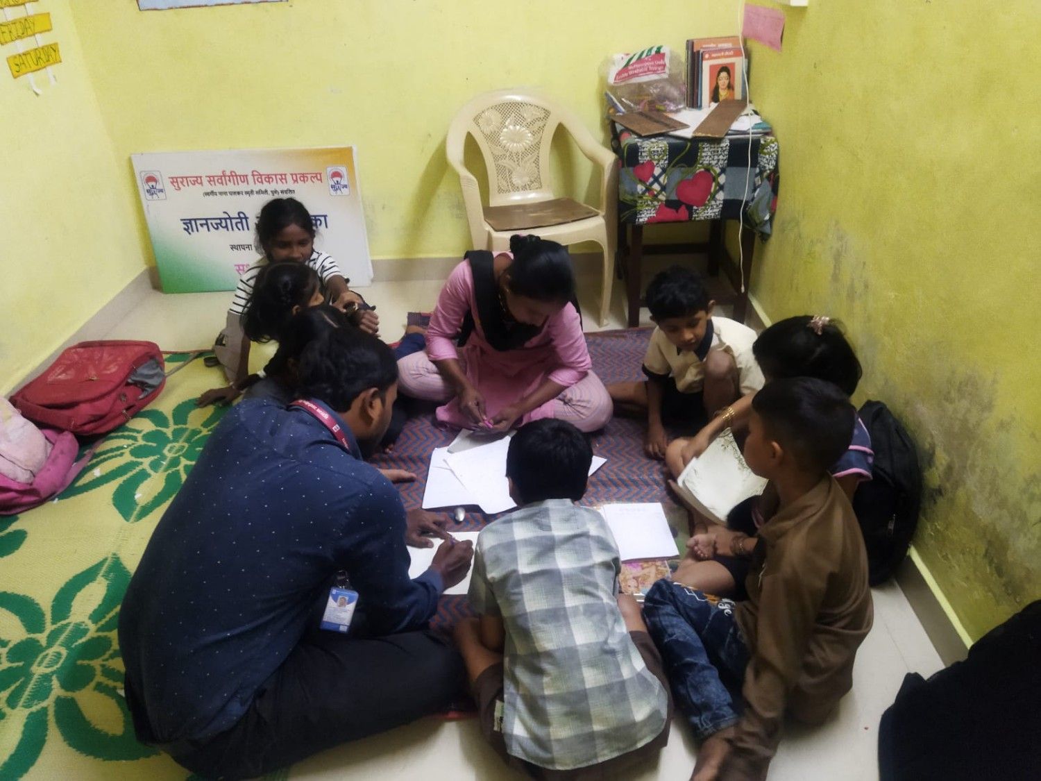 Mentorship Session
